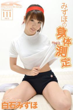 作业吧