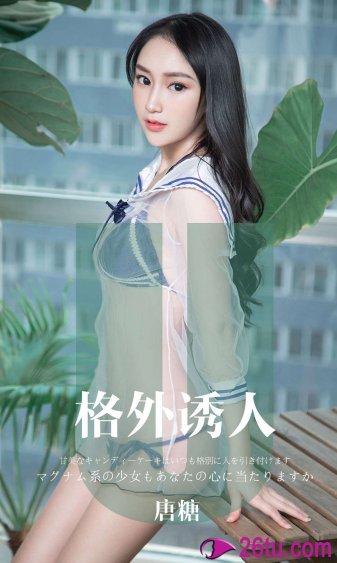 上阳赋电视剧